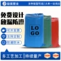 覆膜加厚定做定制蛇皮袋
