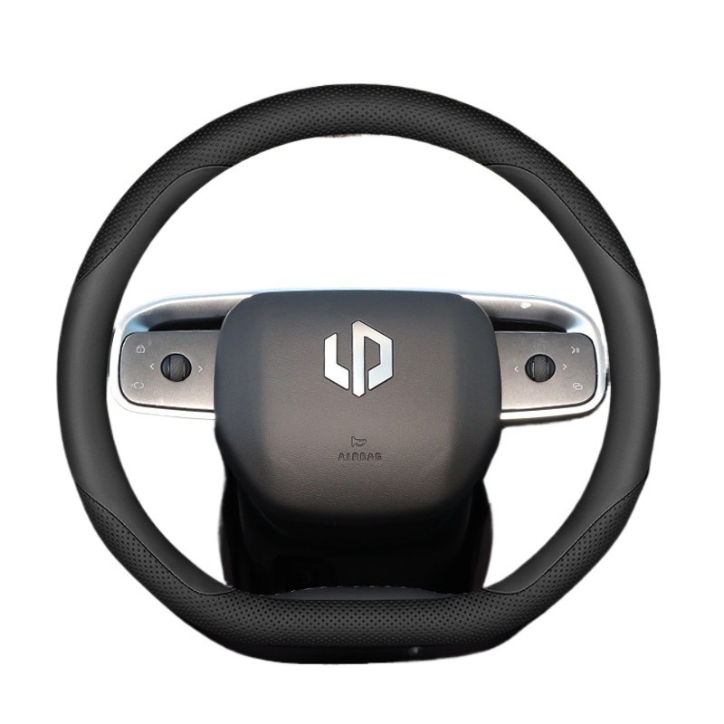Steering wheel cover – of Accessories and Supplies, Car Interior