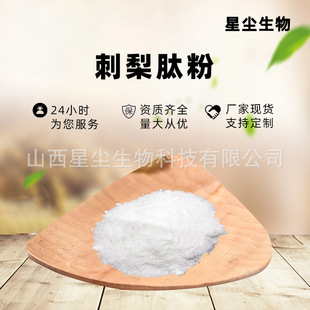 �����ķ� ������� �����֭�� ����ԭ�� �������� ���浰����