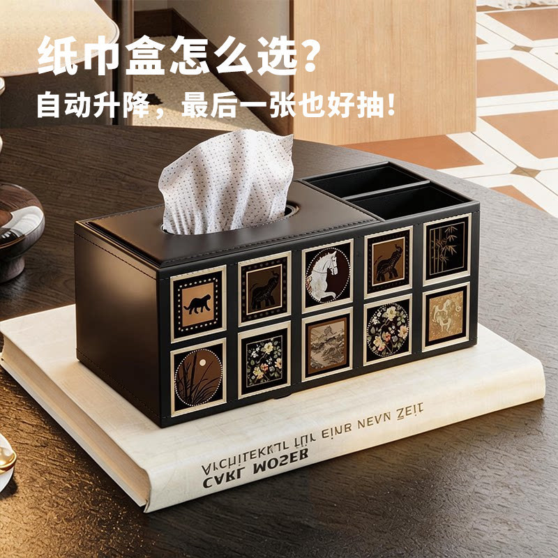 Vintage-Style High-End Leather French Retro Tissue Box, Living Room Coffee Table Remote Control Storage Box, Light Luxury Toilet Paper Holder Vintage-Style High-End Leather French Retro Tissue Box, Living Room Coffee Table Remote Control Storage Box, Light Luxury Toilet Paper Holder