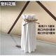 Money bag white high 23.5cm