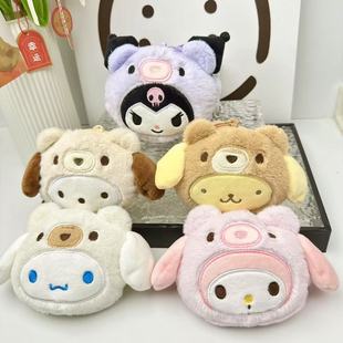 ë�qС�������t���X������������l��ͨ���В����ż�����ײ�����