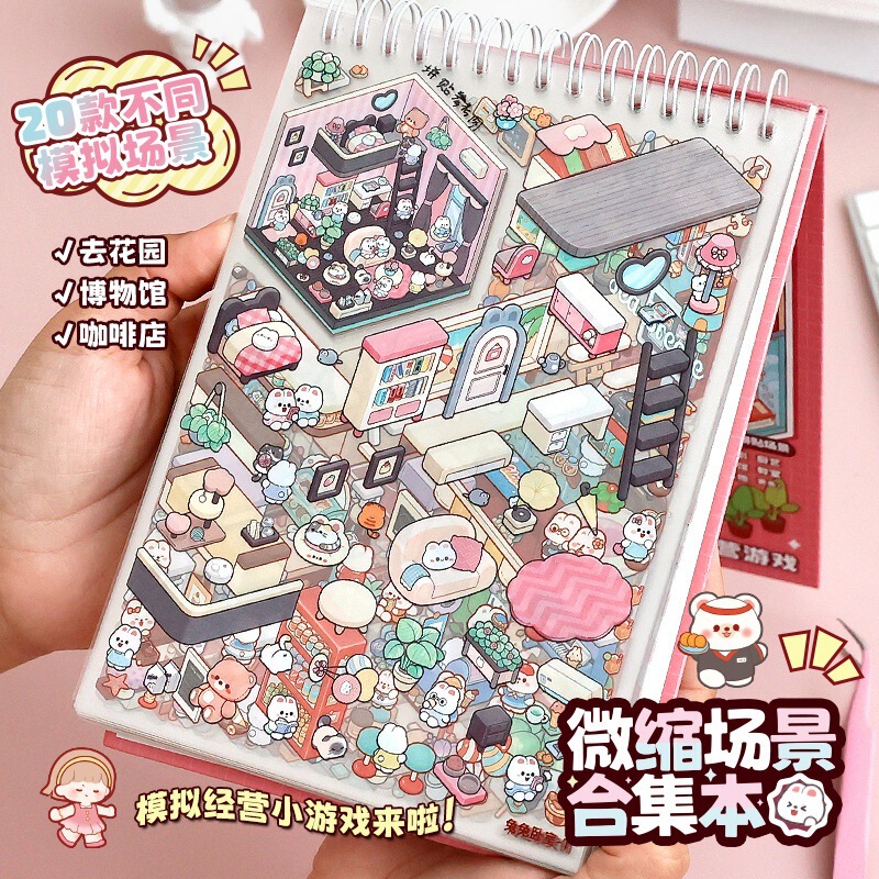 Landscape Sticker Collection Book 9.0 Upgraded and Enlarged Version Pet Miniature Scene Stickers DIY 3D Journal Collage Book Landscape Sticker Collection Book 9.0 Upgraded and Enlarged Version Pet Miniature Scene Stickers DIY 3D Journal Collage Book