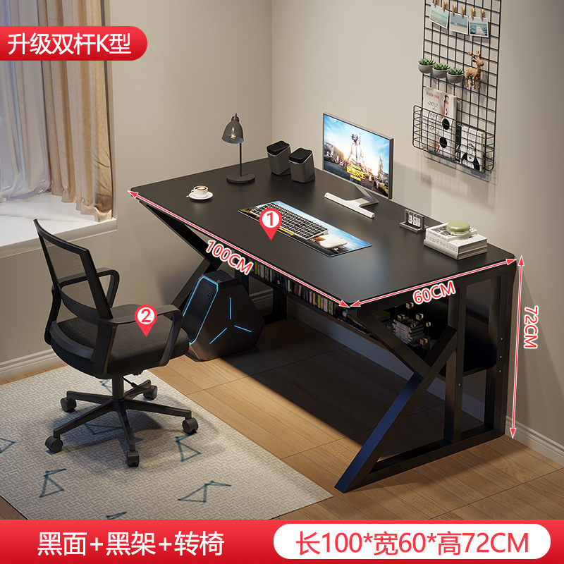 Mesa de computadora de escritorio simple mesas y sillas de deportes electrónicos escritorio doméstico escritorio de escritorio de estudiantes escritorio de dormitorio escritorio escritorio de oficina escritorio image 29