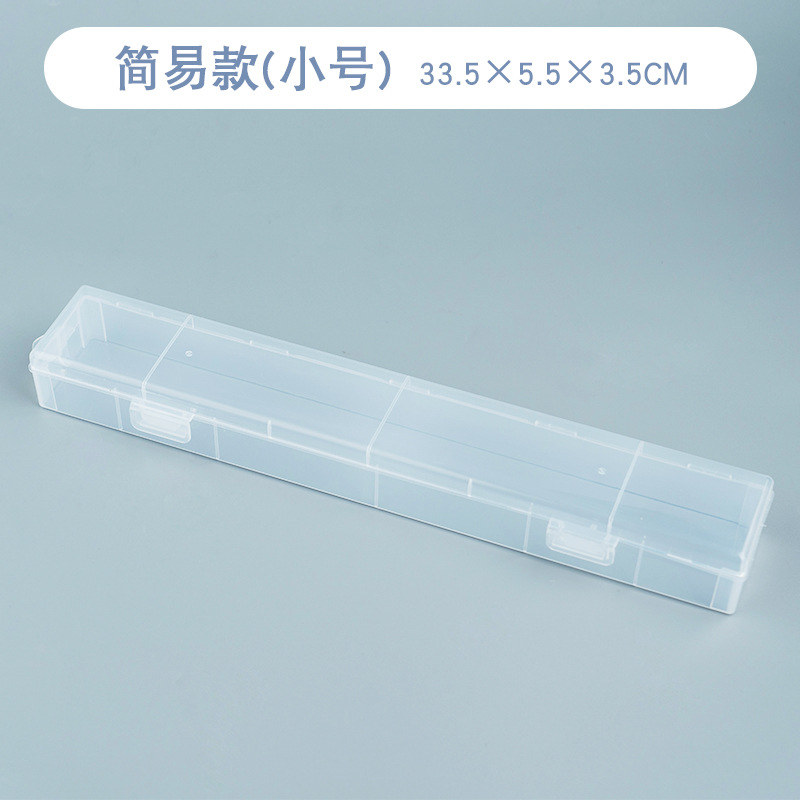 [모델] 심플 펜 박스 - 소형