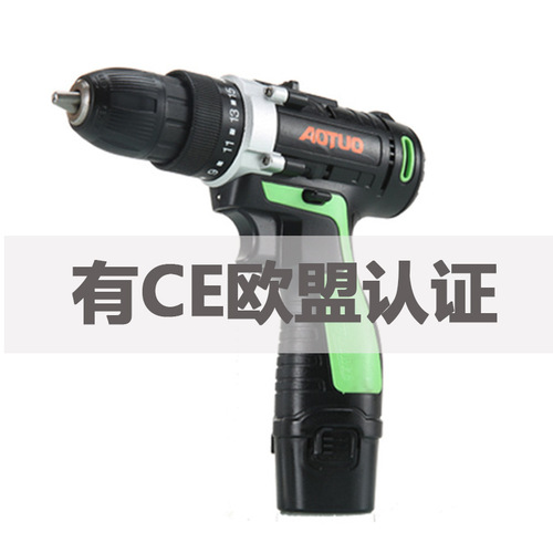 Large quantity and excellent quality lithium electric rechargeable drill 12V electric screwdriver machine rechargeable hand electric drill household lithium electric drill