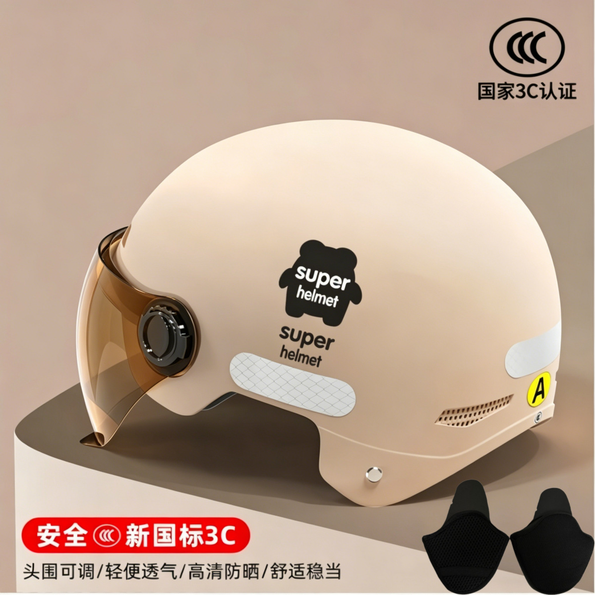 3c certificado casco de coche eléctrico femenino 2025 nuevo verano batería de protección solar motocicleta casco de hombre cuatro estaciones universal