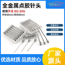 2Ӣ�粻�P��c�z��^50mm�c�z�C��^���I����ע�z��� �c�zᘾ�