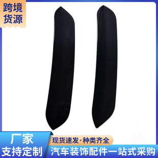 Suitable for Volkswagen Golf Golf 7 Top Wing Car Modification High 7 Tail Wing Top Wing Cross-Border Modification Wholesale