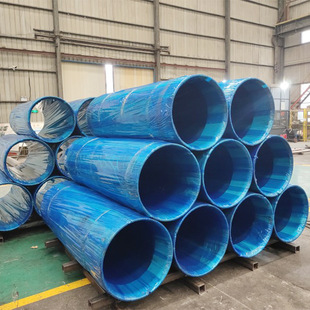 �a�� �X����܈ 35CrMo �T� ��Ͳ �r�� ��ĥ�T䓹� �x���T��