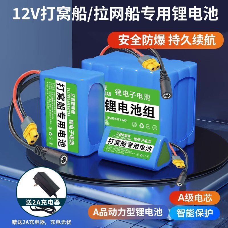 12V���Z��ԭ�b늳ش���b��Ͷ�D�Q�ϴ�����늄����W��늳�