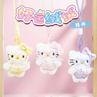 �A�������ǶYƷ���Qkitty�����������DKTë�q��ż�Y��耳׿�
