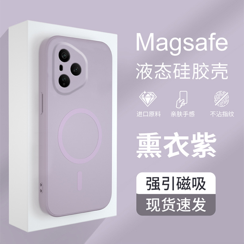 Suitable for Honor 600Pro Mobile Phone Case, Skin-Feel Magnetic Suction 50X9C New X70 Protective Case Magic8 Liquid Silicone