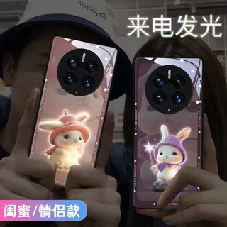 星星兔华为mate80手机壳mate70来电发光mate50新款p70情侣p80适用