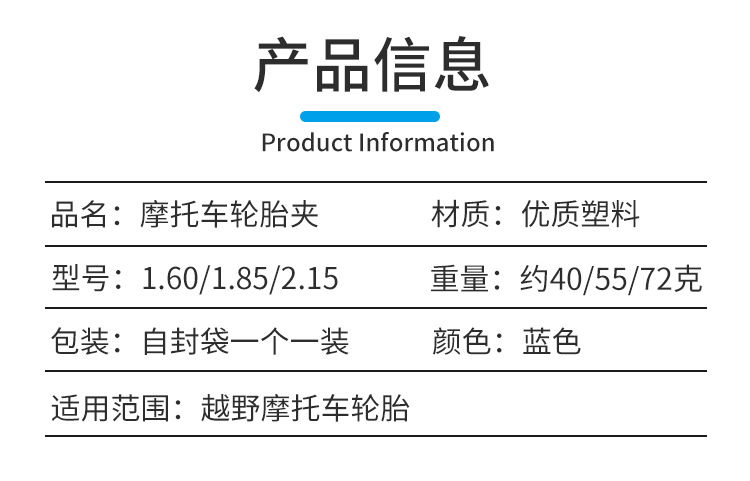 详情2_03