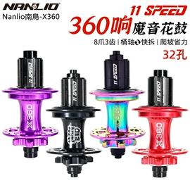 自行车装饰;车轴;其他骑行用品