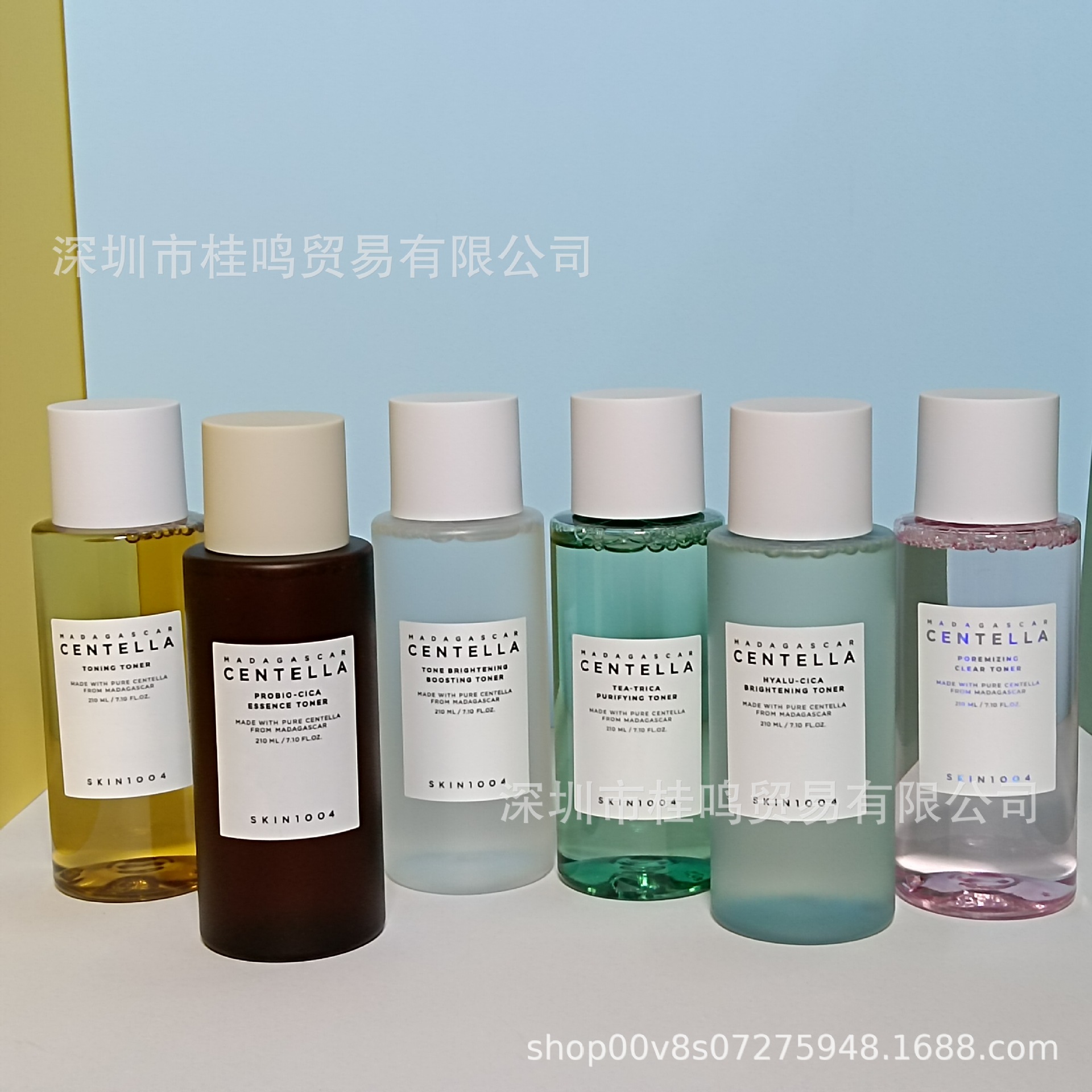 SKIN1004 SKIN100