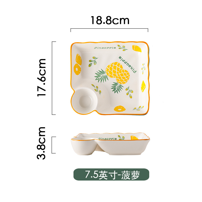 7.5 인치 만두 접시-파인애플