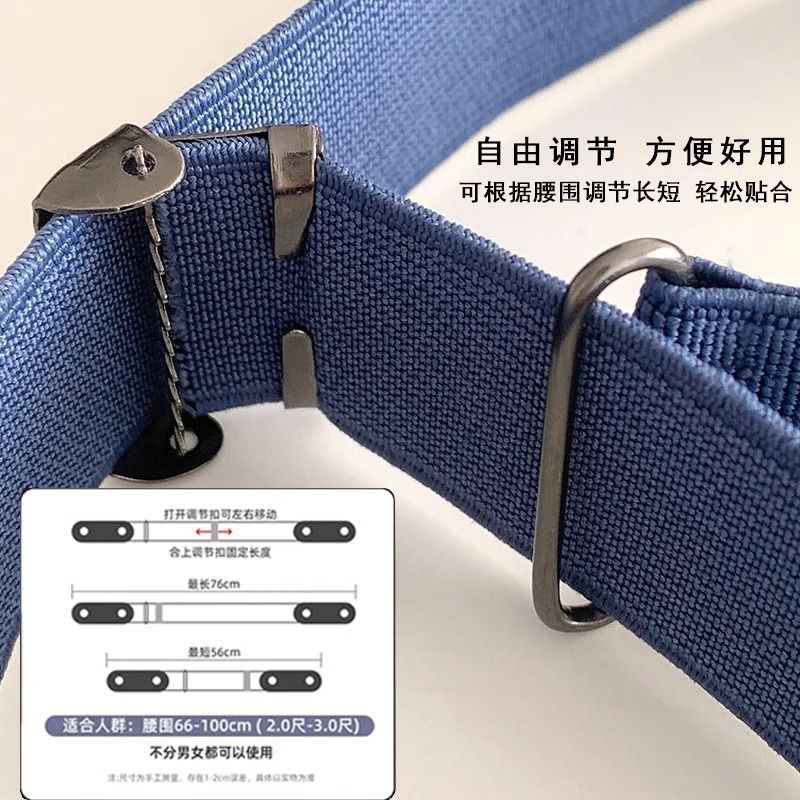 Factory Direct lazy belt women's denim pants elastic waist-tight artifact invisible belt waist change small waist