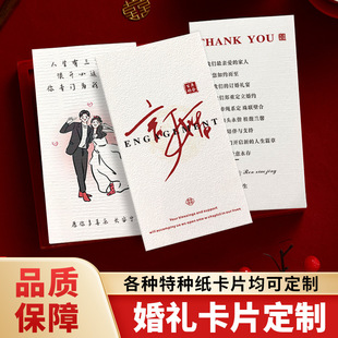 ��Y���Կ��R������ӡ�ֿ�Ƭ�C���~���xϲ�Ǹ��x��ӆ�Y����ͱP��