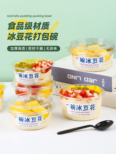 ��������һ������Ʒ���������һ�붹���X�����b��������Wy*