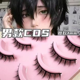 �̿�ٽ�ë��ħ��ȻCOS���ܷ�����y�۽�ëһƬʽ�ɓ��p��Ƥ