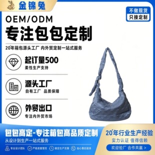 �{ɫ�ް�녶���q��б��Ů�����S���ư���LOGO��D��Ӽӹ�����