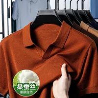 Летняя рубашка POLO с короткими рукавами легкая зрелая мужская деловая повседневная отворот тонкая универсальная спортивная футболка мужская модель