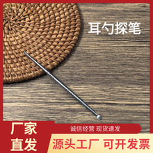 Դ^SҲP䓶Ѩ̽ᘰ ö̽ѨPѨλĦ F؛l