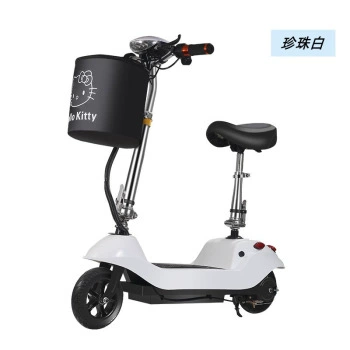 electric scooter for men, Qatlanan elektrik skuterlər