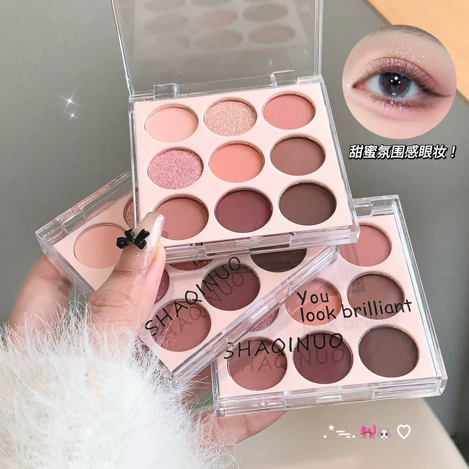 Eyeshadow palette for contouring, matte highlighter, eye shadow, earth tones