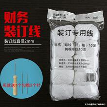 �n���bӆ���{�C�bӆ���þ��ֹ�ӛ�~�{�C�bӆᘾ�Ϟ���޾��������F