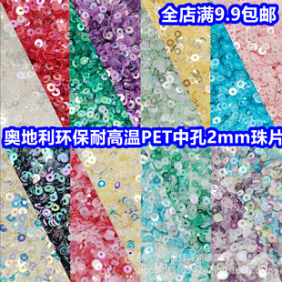 2mm�A���п�ƽ��Ƭ�R�����Ų��͸ߜ�pet��Ƭ��ʽ�̽����Ϸ��b�o��