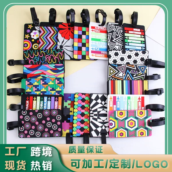 Creative PVC soft rubber luggage tag three-dimensional letter boarding pass identification tag trolley luggage travel tag wholesale