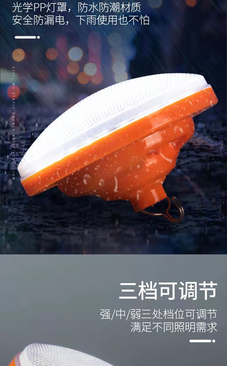 微信图片_20210912100718