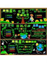 ֲ�九���o�h���Gɫ����ڰ���b��N���Ҳ�����С�WУ�༉�Ļ�