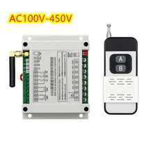 ����220�� 380��ͨ���b���_�P 30A�����^���/늙C ������_�P