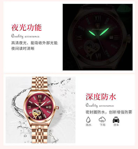 Bodega new waterproof luminous ladies watch female student Korean calendar watch one piece dropshipping