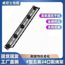 ��������F�ͳ����24���侀�ܾW�j�������侀�ܴ򾀾W���C������