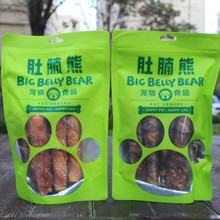big belly bearĥʳuAľţƤعѩ