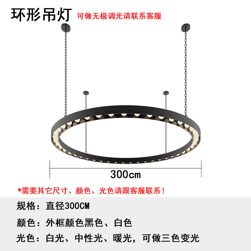 Viento industrial música bar chandelier LED retro bar decoración de bar de la comuna dorada atmósfera anillo chandelier