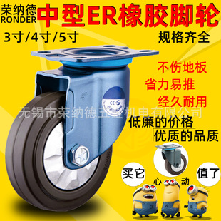 �s�{��EGT�׼������͏������zER�o��3��4��5��x܇�f���M�A��܇݆