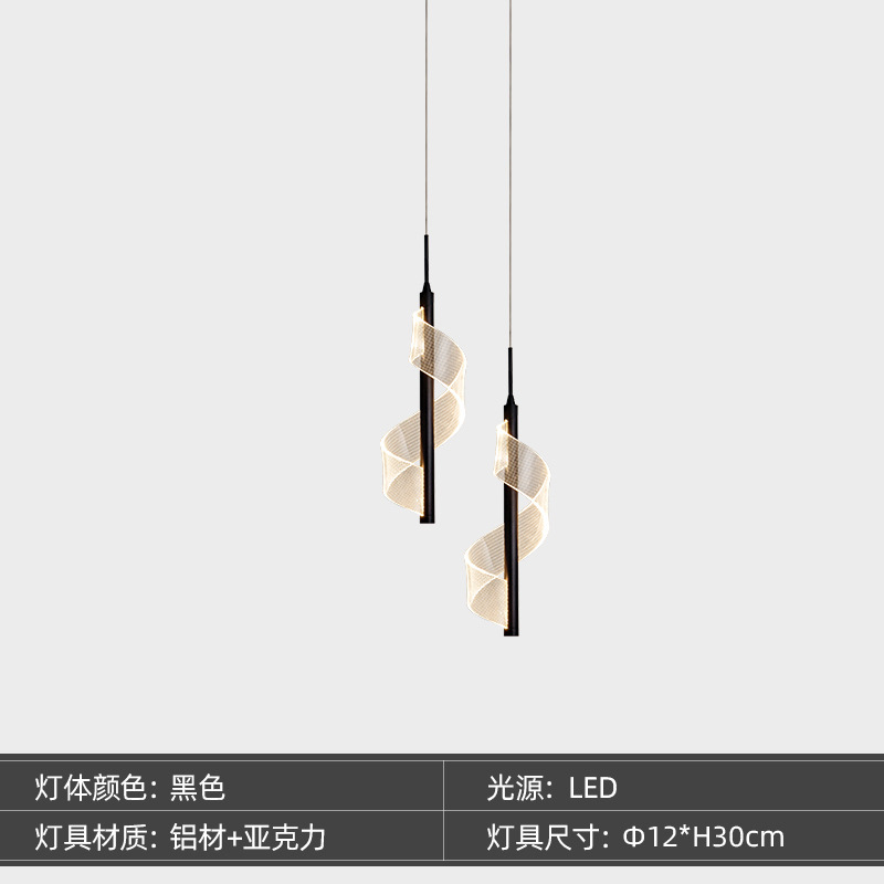 Minimalista pequeño dormitorio lámpara de noche atmósfera iluminación exportación comercio lámpara de noche luz moderna atmósfera de lujo nuevas lámparas