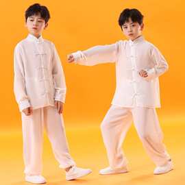 儿童太极男女练功少儿演出服太极拳中小学生武术功夫中国训练表演