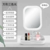 White Square Storage (Pendant + 360 Styles)