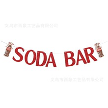 SODA BAR�tɫ���[�����K��ˮ�Ɍ��bM������̼���������