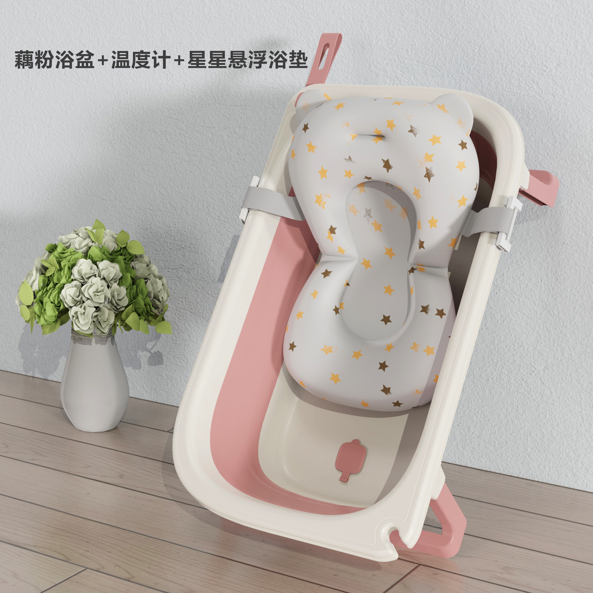 Bañera de baño para bebé bañera plegable bañera para niños soporte de mentira Cubo de baño universal de gran tamaño alargado bebé recién nacido suministros