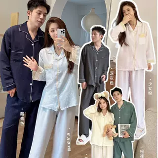 JIEAINA软绵绵素色情侣睡衣W934#软绵纱直播团购家居服