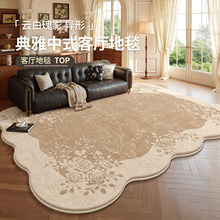 ��̺�͏d��ʽ�͹��L������ϴ�ɲ����Ҳ�Ҏ�t��߅������߼��е؉|