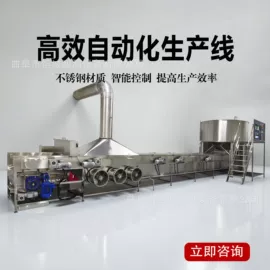酿酒设备;储罐;食品杀菌设备